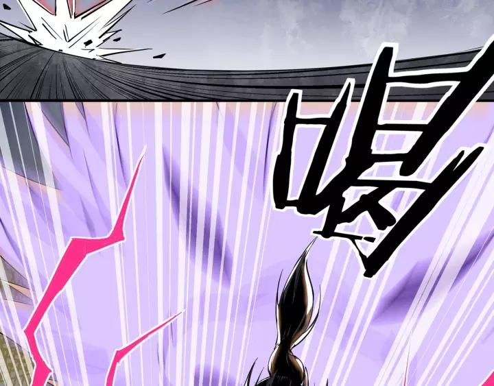 Greatest Boss System Chapter 29 Gambar 28